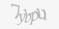 Защитный код