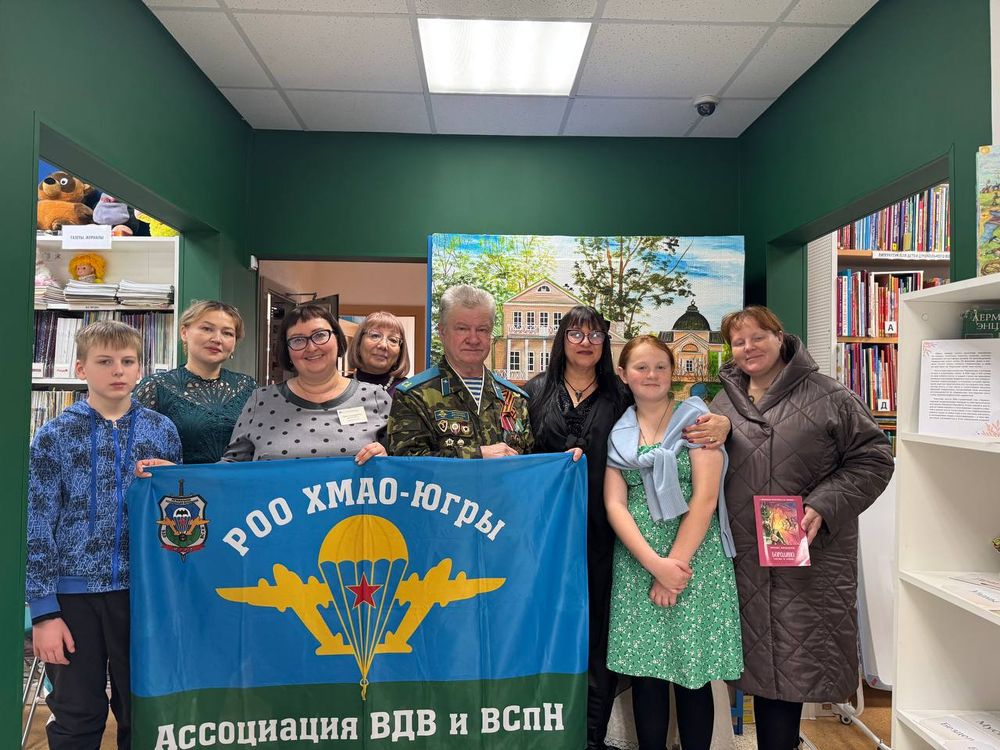 Участники  урока мужества