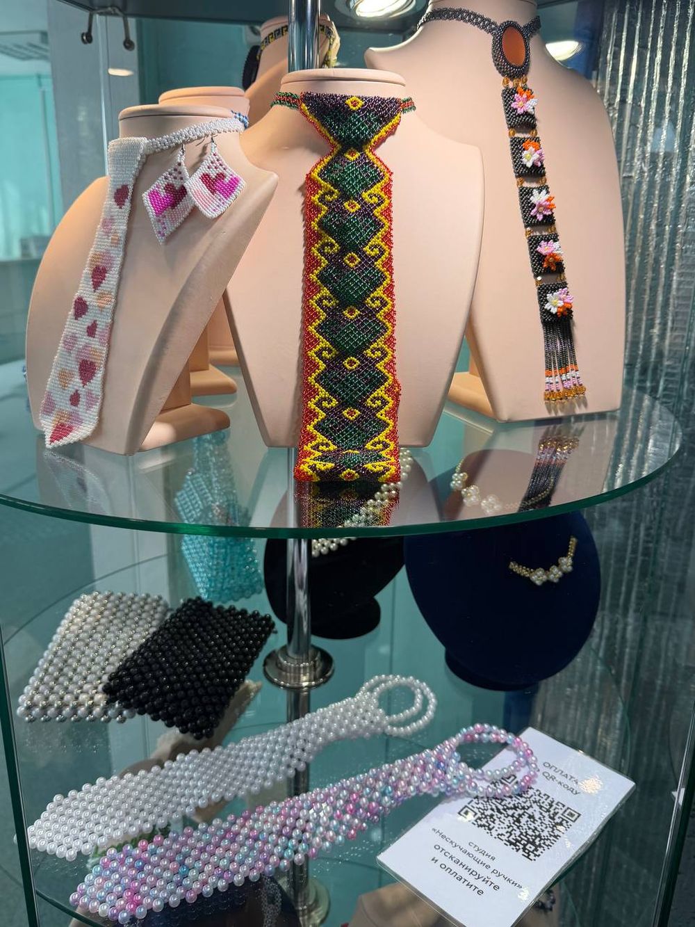 Выставка «Бусинка к бусинке»