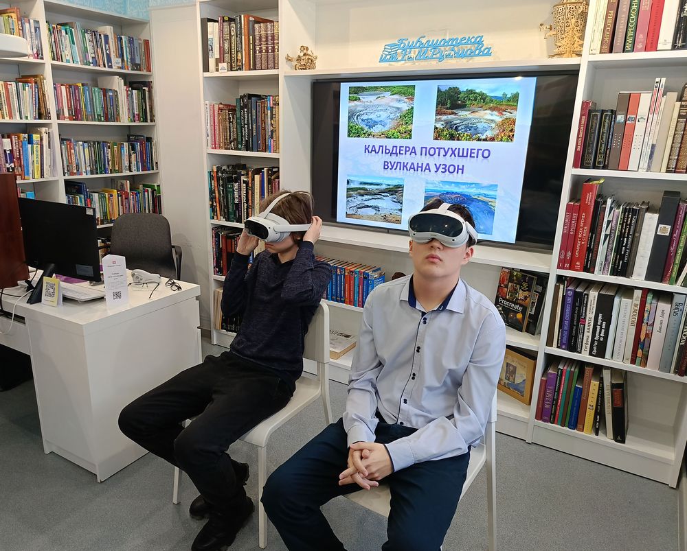 Виртуальный тур «Заповедные места России» в библиотеке (универсальной) № 21 им. Н. М. Рубцова