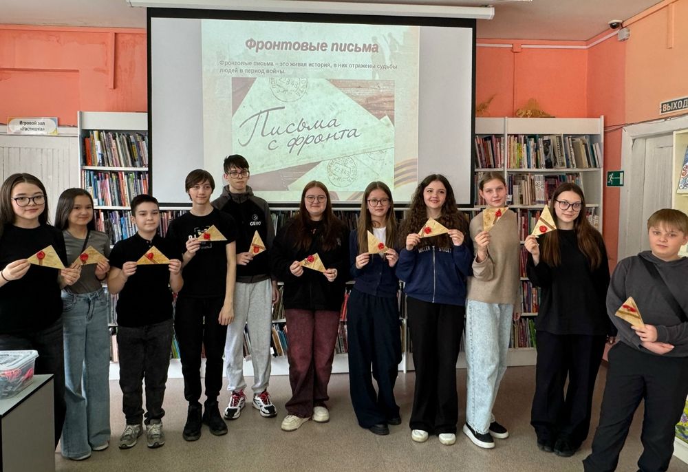 Беседа «Не должны быть герои забыты!» в Центральной детской библиотеке