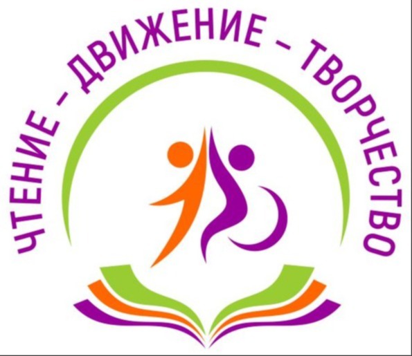 Доброта в ладошке