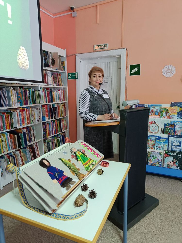 Исканьярова Юлия Рашитовна, главный библиотекарь Центральной детской библиотеки