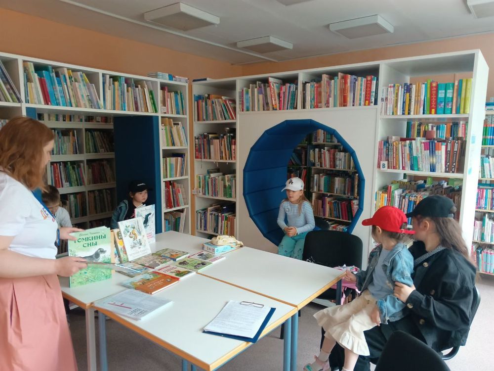Центральная детская библиотека. Планета Эрудиция