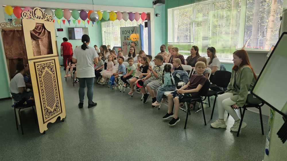 Театральная комета. Центральная детская библиотека