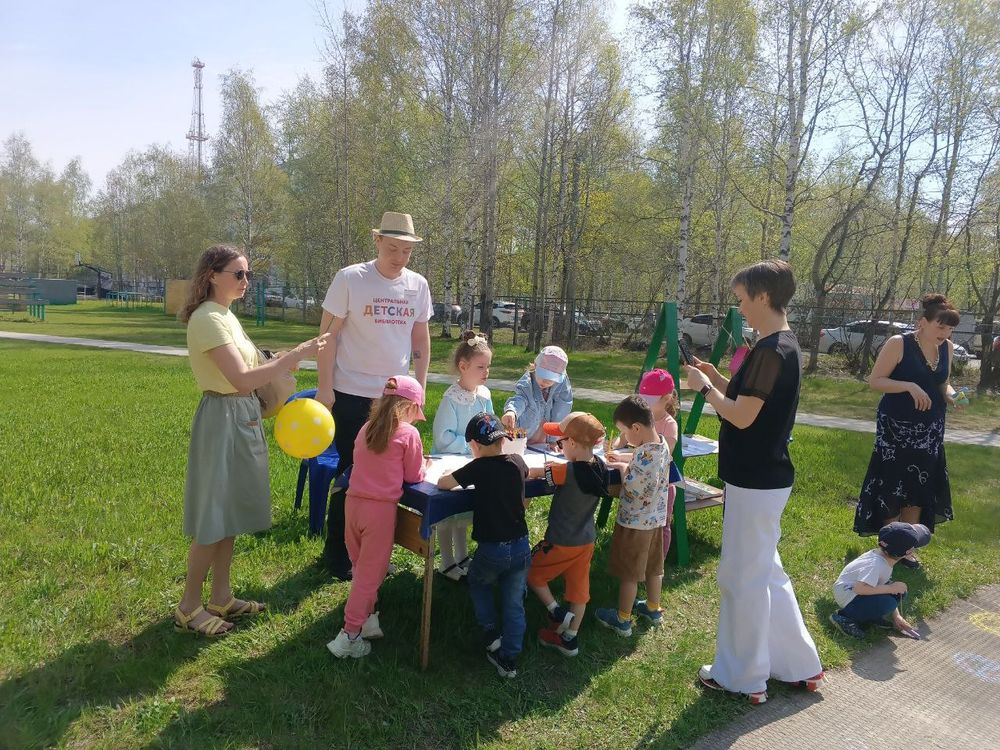 Звездный старт. Центральная детская библиотека