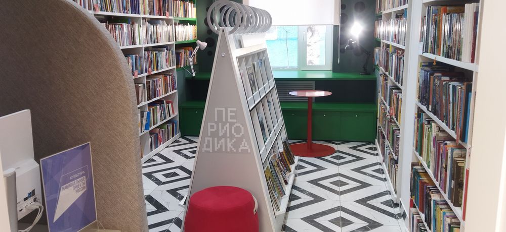 Зал 12+ и периодика