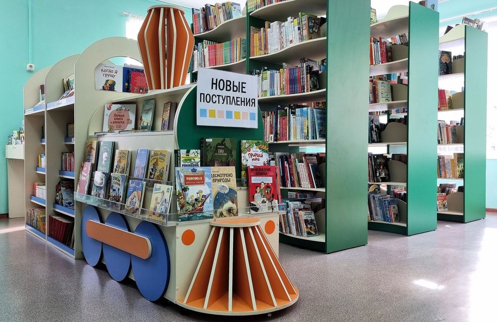 Книжный зал 0-10