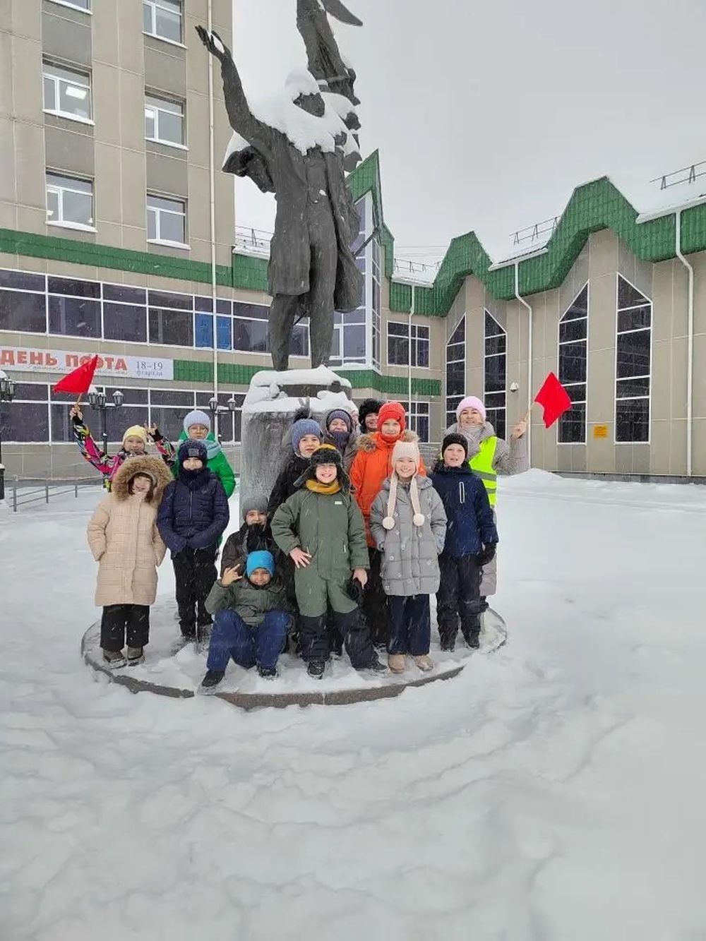 Участники кружка «Друзья Черного Лиса»